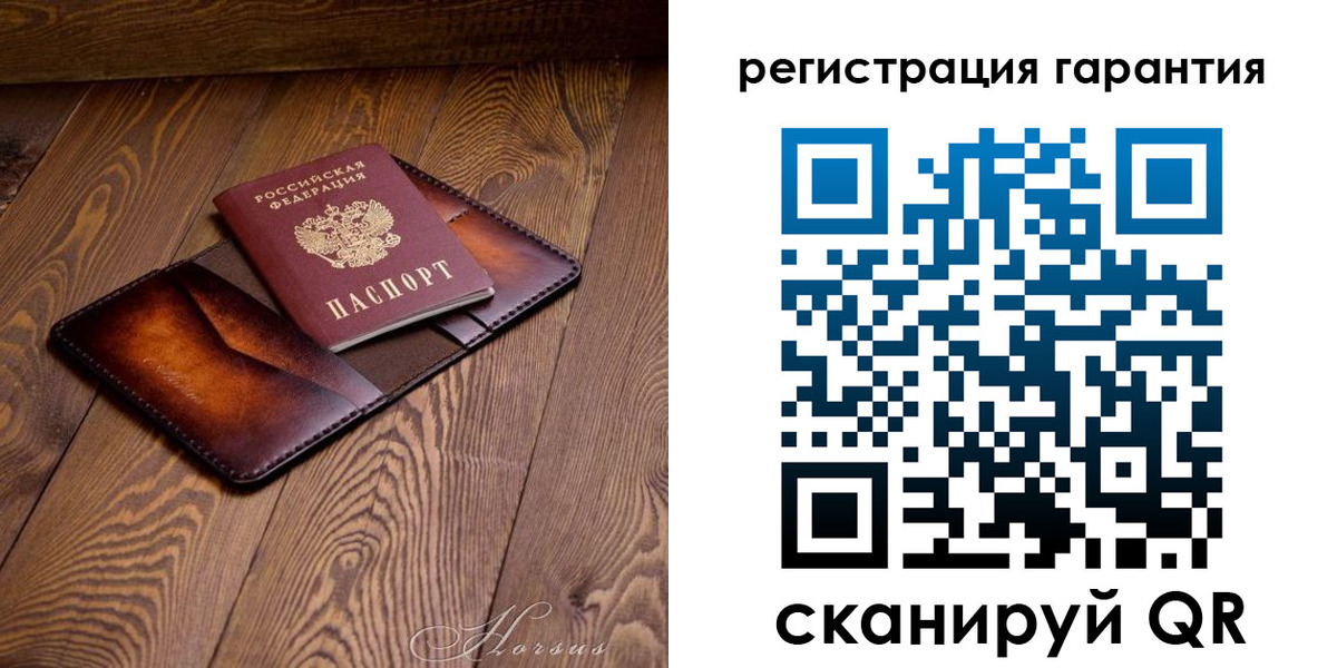 форма 3 в Новомосковске